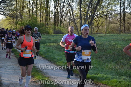 Marathon_Cheverny2025_Dimanche/2025CHEVERNY_003910.JPG