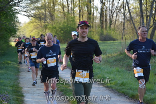 Marathon_Cheverny2025_Dimanche/2025CHEVERNY_003914.JPG