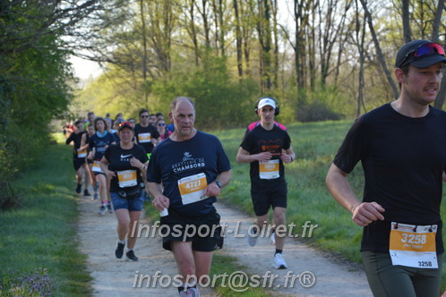 Marathon_Cheverny2025_Dimanche/2025CHEVERNY_003916.JPG