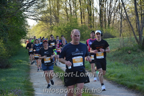 Marathon_Cheverny2025_Dimanche/2025CHEVERNY_003917.JPG
