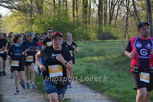 Marathon_Cheverny2025_Dimanche/2025CHEVERNY_003918.JPG