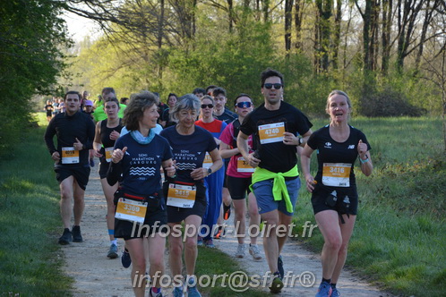 Marathon_Cheverny2025_Dimanche/2025CHEVERNY_003919.JPG