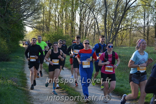 Marathon_Cheverny2025_Dimanche/2025CHEVERNY_003923.JPG