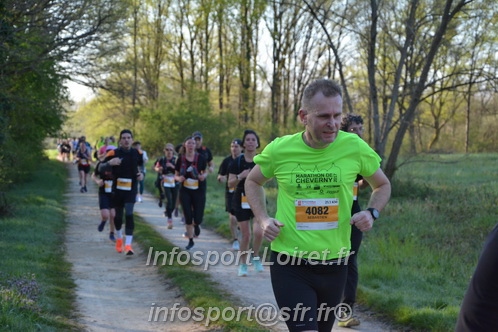 Marathon_Cheverny2025_Dimanche/2025CHEVERNY_003929.JPG