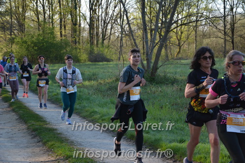 Marathon_Cheverny2025_Dimanche/2025CHEVERNY_003937.JPG
