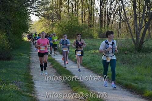 Marathon_Cheverny2025_Dimanche/2025CHEVERNY_003940.JPG