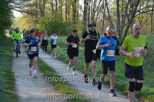 Marathon_Cheverny2025_Dimanche/2025CHEVERNY_003947.JPG