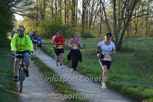 Marathon_Cheverny2025_Dimanche/2025CHEVERNY_003949.JPG