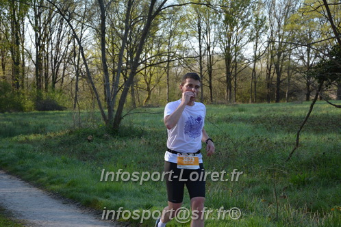 Marathon_Cheverny2025_Dimanche/2025CHEVERNY_003953.JPG