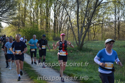 Marathon_Cheverny2025_Dimanche/2025CHEVERNY_003956.JPG