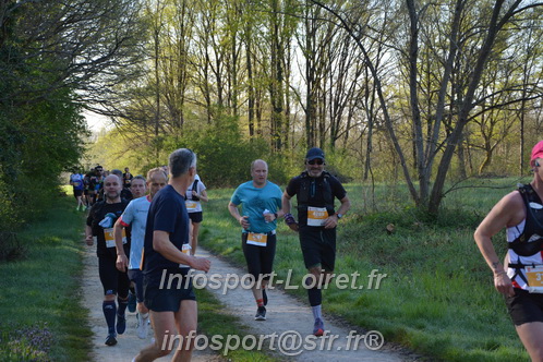 Marathon_Cheverny2025_Dimanche/2025CHEVERNY_003957.JPG