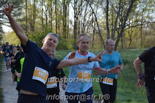 Marathon_Cheverny2025_Dimanche/2025CHEVERNY_003961.JPG