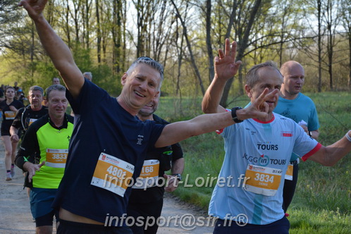 Marathon_Cheverny2025_Dimanche/2025CHEVERNY_003962.JPG