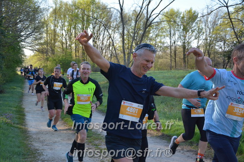 Marathon_Cheverny2025_Dimanche/2025CHEVERNY_003964.JPG