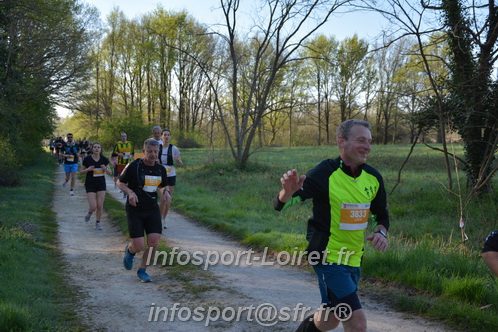 Marathon_Cheverny2025_Dimanche/2025CHEVERNY_003965.JPG