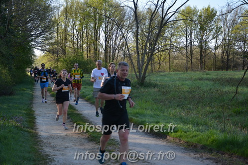Marathon_Cheverny2025_Dimanche/2025CHEVERNY_003966.JPG
