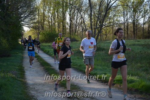 Marathon_Cheverny2025_Dimanche/2025CHEVERNY_003968.JPG