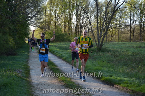 Marathon_Cheverny2025_Dimanche/2025CHEVERNY_003971.JPG