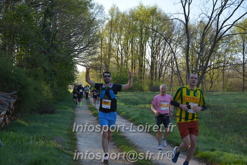 Marathon_Cheverny2025_Dimanche/2025CHEVERNY_003972.JPG