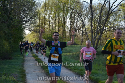 Marathon_Cheverny2025_Dimanche/2025CHEVERNY_003973.JPG