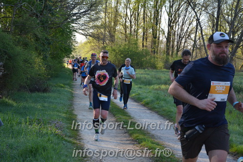 Marathon_Cheverny2025_Dimanche/2025CHEVERNY_003980.JPG