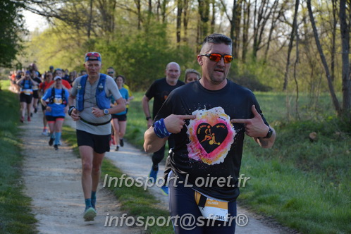 Marathon_Cheverny2025_Dimanche/2025CHEVERNY_003982.JPG