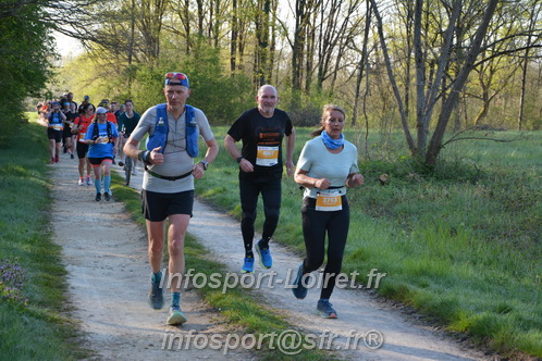 Marathon_Cheverny2025_Dimanche/2025CHEVERNY_003984.JPG