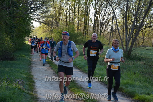 Marathon_Cheverny2025_Dimanche/2025CHEVERNY_003986.JPG