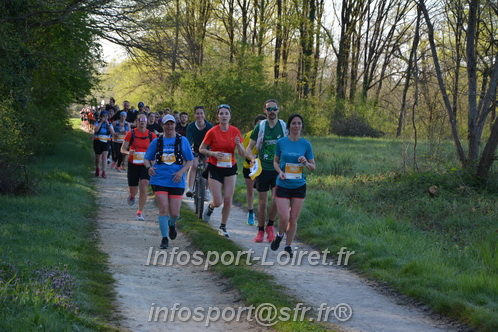 Marathon_Cheverny2025_Dimanche/2025CHEVERNY_003987.JPG