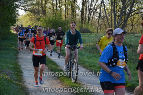 Marathon_Cheverny2025_Dimanche/2025CHEVERNY_003991.JPG