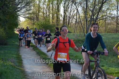 Marathon_Cheverny2025_Dimanche/2025CHEVERNY_003992.JPG