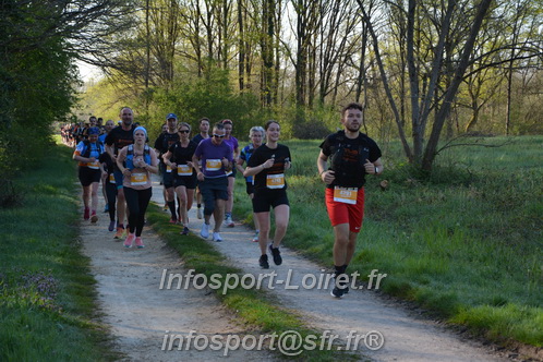 Marathon_Cheverny2025_Dimanche/2025CHEVERNY_003993.JPG