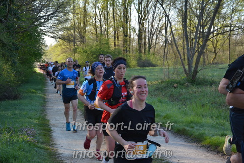 Marathon_Cheverny2025_Dimanche/2025CHEVERNY_004001.JPG