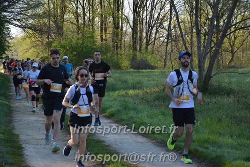 Marathon_Cheverny2025_Dimanche/2025CHEVERNY_004005.JPG
