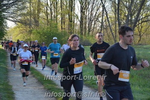 Marathon_Cheverny2025_Dimanche/2025CHEVERNY_004007.JPG