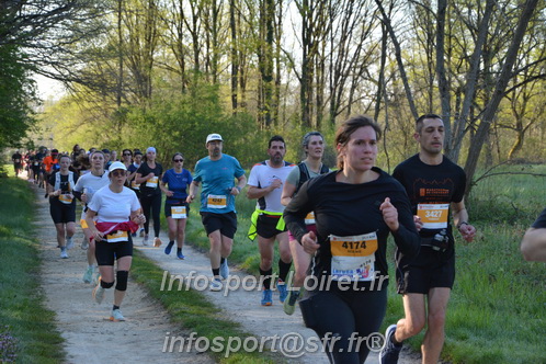 Marathon_Cheverny2025_Dimanche/2025CHEVERNY_004009.JPG