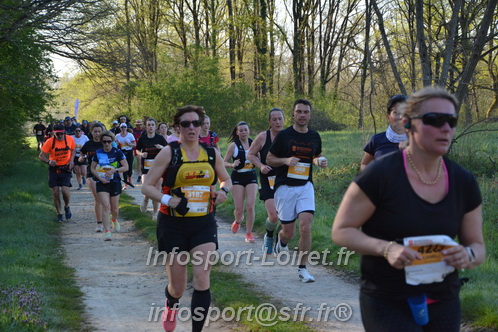 Marathon_Cheverny2025_Dimanche/2025CHEVERNY_004017.JPG