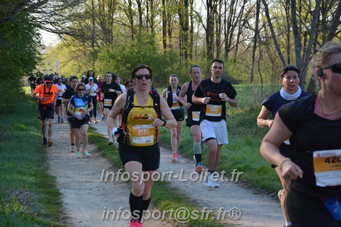 Marathon_Cheverny2025_Dimanche/2025CHEVERNY_004018.JPG
