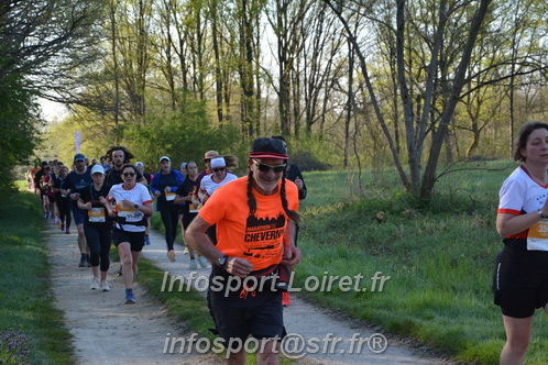 Marathon_Cheverny2025_Dimanche/2025CHEVERNY_004027.JPG