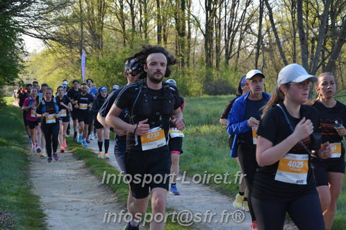 Marathon_Cheverny2025_Dimanche/2025CHEVERNY_004032.JPG