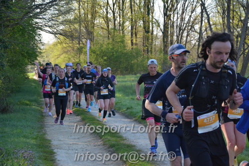 Marathon_Cheverny2025_Dimanche/2025CHEVERNY_004033.JPG