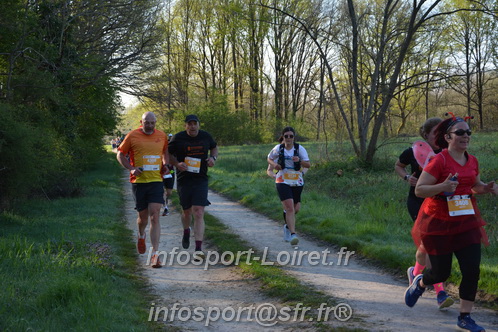 Marathon_Cheverny2025_Dimanche/2025CHEVERNY_004059.JPG