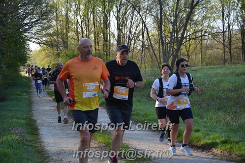 Marathon_Cheverny2025_Dimanche/2025CHEVERNY_004061.JPG