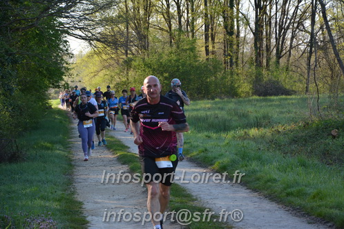 Marathon_Cheverny2025_Dimanche/2025CHEVERNY_004062.JPG