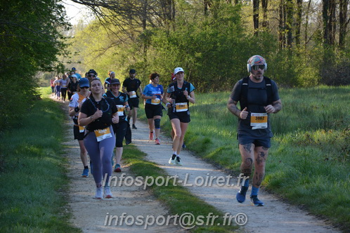 Marathon_Cheverny2025_Dimanche/2025CHEVERNY_004063.JPG