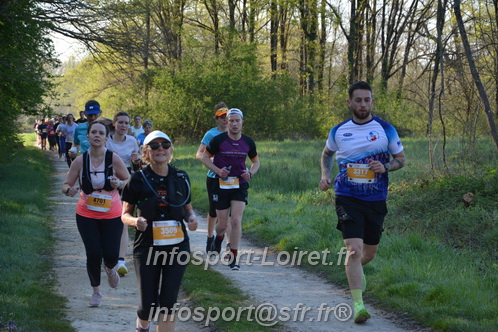 Marathon_Cheverny2025_Dimanche/2025CHEVERNY_004074.JPG