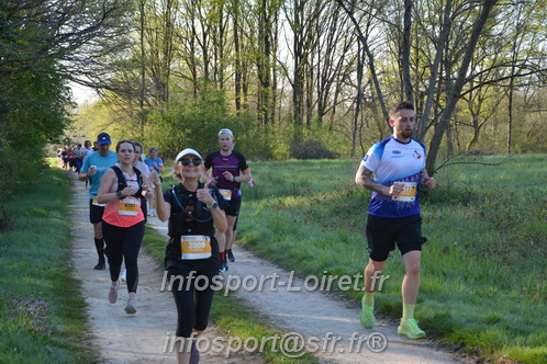 Marathon_Cheverny2025_Dimanche/2025CHEVERNY_004075.JPG
