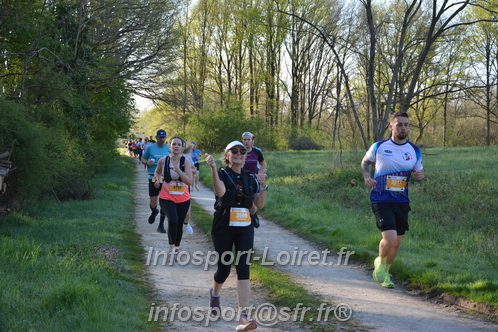 Marathon_Cheverny2025_Dimanche/2025CHEVERNY_004076.JPG