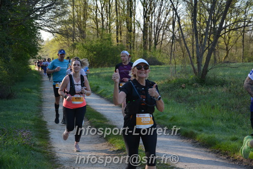 Marathon_Cheverny2025_Dimanche/2025CHEVERNY_004077.JPG