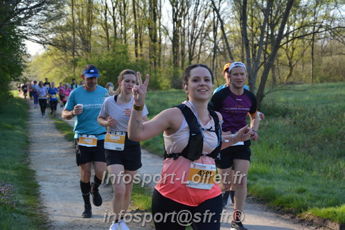 Marathon_Cheverny2025_Dimanche/2025CHEVERNY_004080.JPG